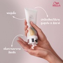 WP COLORMOT RG OTC COND 200ML2__WCLHMCM-3