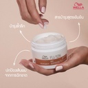 WP FUSION MASK 150ML EN-RU-AR-__WECHLFSB-3