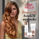 WP FUSION MASK 150ML EN-RU-AR-__WECHLFSB-4