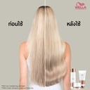 WP FUSION MASK 150ML EN-RU-AR-__WECHLFSB-5