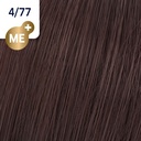 KP DEEP BROWNS 4/77 60gr  ASIA__WRCHKD477-(3)