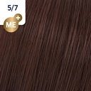 KP DEEP BROWNS 5/7 60gr  ASIA__WRCHKD57-(3)