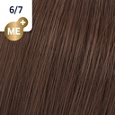 KP DEEP BROWNS 6/7 60gr  ASIA__WRCHKD67-(3)