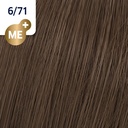 KP DEEP BROWNS 6/71 60gr  ASIA__WRCHKD671-(3)