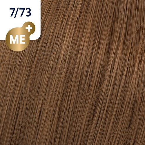 KP DEEP BROWNS 7/73 60gr  ASIA__WRCHKD773-(3)
