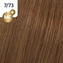 KP DEEP BROWNS 7/73 60gr  ASIA__WRCHKD773-(3)