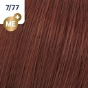 KP DEEP BROWNS 7/77 60gr  ASIA__WRCHKD777-(3)