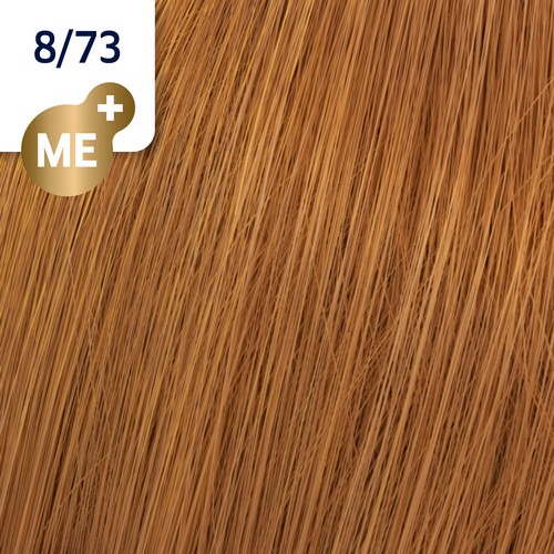 KP DEEP BROWNS 8/73 60gr  ASIA__WRCHKD873-(3)