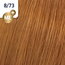 KP DEEP BROWNS 8/73 60gr  ASIA__WRCHKD873-(3)
