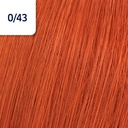 KP SPECIAL MIX 0/43 60gr  ASIA__WRCHKM043-(3)