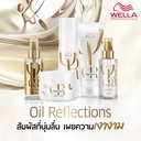 WP OIL REF 100 ML ASIA__WEOHRRTA-6