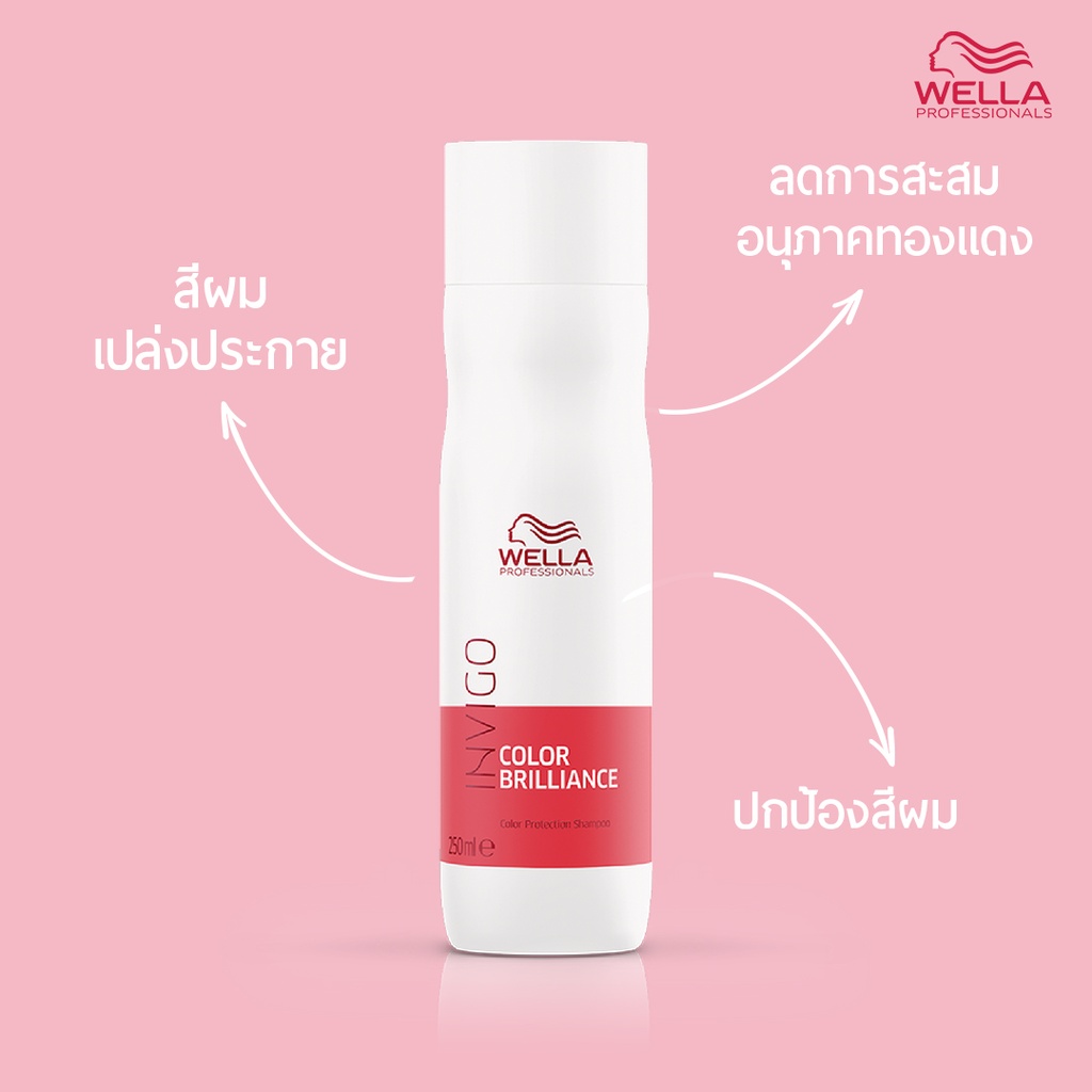 WP Color Brilliance Shampoo 25__WAMHDIRB-3