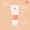 WP Nutri Enrich Conditioner 20__WCLHDIEB-3