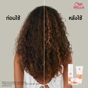 WP Nutri Enrich Conditioner 20__WCLHDIEB-5