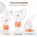 WP Nutri Enrich Conditioner 20__WCLHDIEB-7