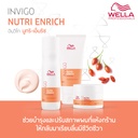 WP Nutri Enrich Conditioner 20__WCLHDIEB-8