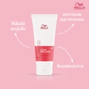 WP Color Brilliance Cond 200ml__WCLHDIRB-3