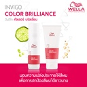 WP Color Brilliance Cond 200ml__WCLHDIRB-6