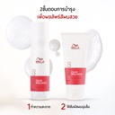 WP Color Brilliance Cond 200ml__WCLHDIRB-7