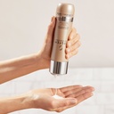 SP 250ML REPAIR SHAMPOO DACH,F__WAMHPRPB-10