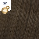 KP RICH NTRLS 5/1 60gr  ASIA__WRCHKR51-(3)