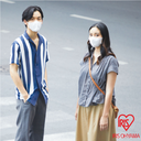 IRIS V-Fit Face Mask (NEW) (7p