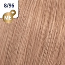 KP RICH NTRLS 8/96 60gr  ASIA__WRCHKR896-(3)