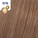 KP RICH NTRLS 9/16 60gr  ASIA__WRCHKR916-(3)