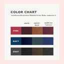 tintbar Color Treatment Navy 1