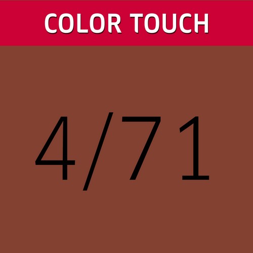CT 60 DEEP BROWNS 4/71 AU-NZ__WRCHTD471-(2)