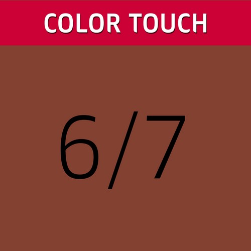 CT 60 DEEP BROWNS 6/7 AU-NZ__WRCHTD67-(2)