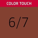 CT 60 DEEP BROWNS 6/7 AU-NZ__WRCHTD67-(2)