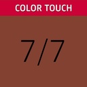 CT 60 DEEP BROWNS 7/7 AU-NZ__WRCHTD77-(2)