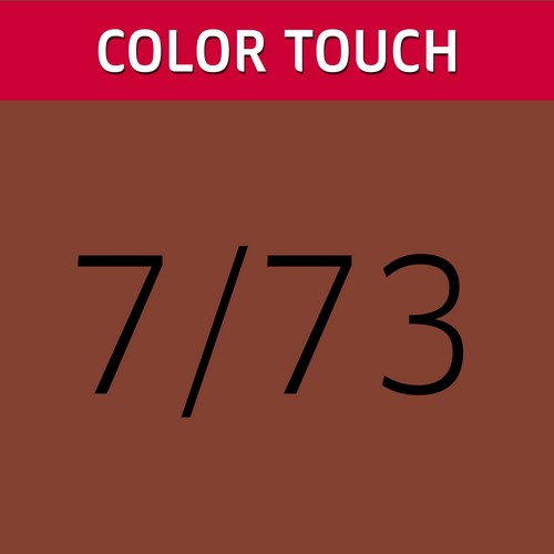 CT 60 DEEP BROWNS 7/73 AU-NZ__WRCHTD773-(2)