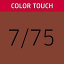 CT 60 DEEP BROWNS 7/75 AU-NZ__WRCHTD775-(2)