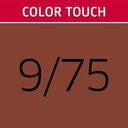 WP TOUCH RG CT 60grDEEP BROWNS__WRCHTD975-(2)
