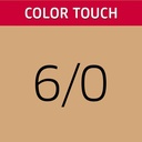WP TOUCH ATB CT 60 PURE NAT 6/__WRCHTP60-(2)