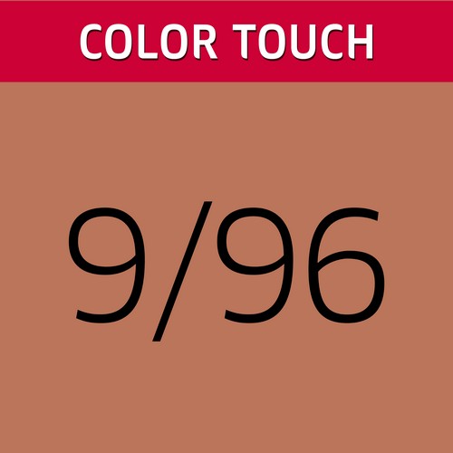 WP TOUCH RG ATB RICH NAT 60ml__WRCHTR996-(2)