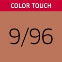WP TOUCH RG ATB RICH NAT 60ml__WRCHTR996-(2)