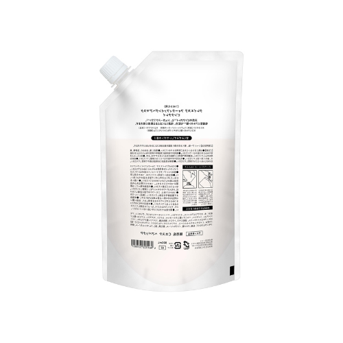 Clay Esthe Hair Mask Pink Clay__ICE53580-1