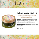 Loretta Make-up Wax 2.5 65g__ILO57183-2
