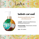 Loretta Wave Gelee 250mL__ILO57198-1