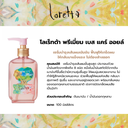 Loretta Premium Base Care Oil__ILO57202-2