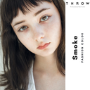 THROW Color Smoke__ITR62280-3