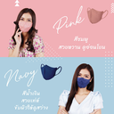 IRIS Daily Fit Mask-Grey (5pcs__ZRND5MGR01-(6)