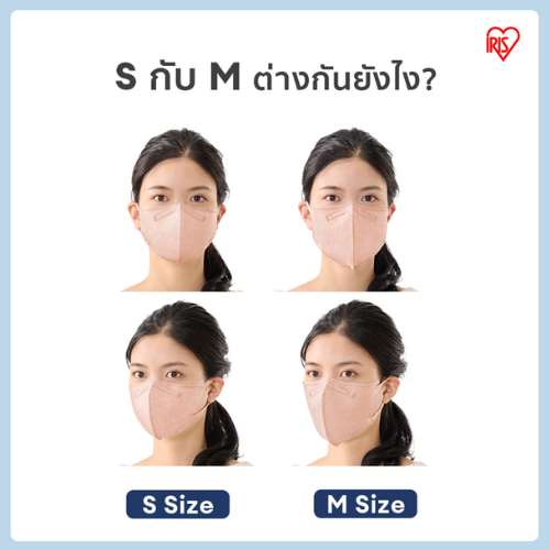IRIS DAILY FIT S MASK-PINK__ZRND5SP01-(6)