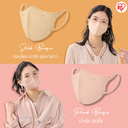 IRIS DAILY FIT S MASK-PINK__ZRND5SP01-(9)