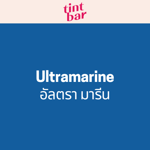 tintbar Ultramarine 90g__ITB62291-1