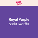 tintbar Royal Purple 90g__ITB62292-1
