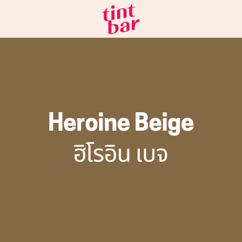 tintbar Heroine Beige 90g__ITB62296-1